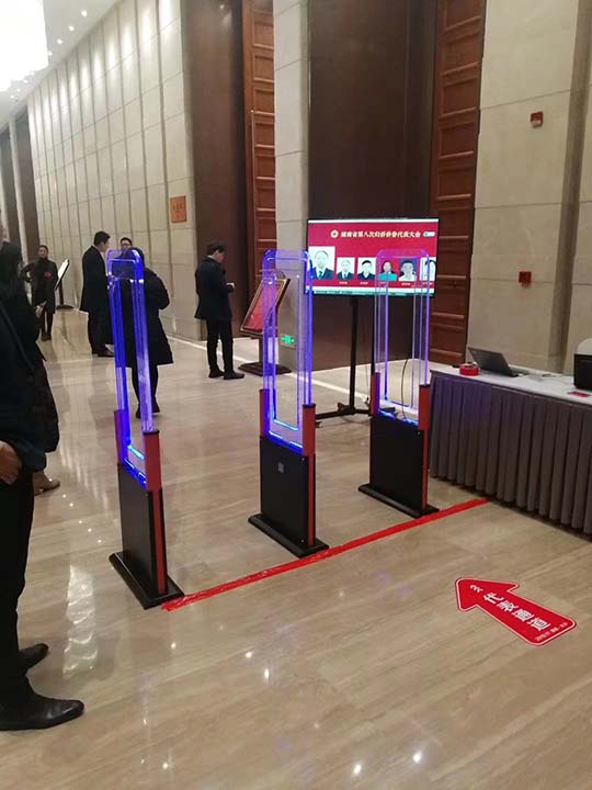 RFID会议签到门