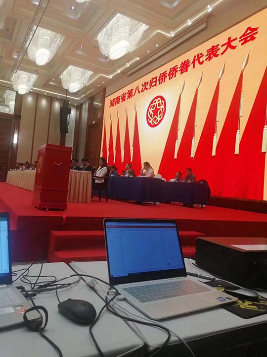 选举现场