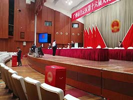 RFID会议签到门