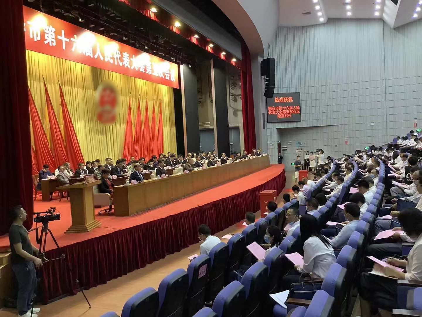 环宇智能电子投票箱