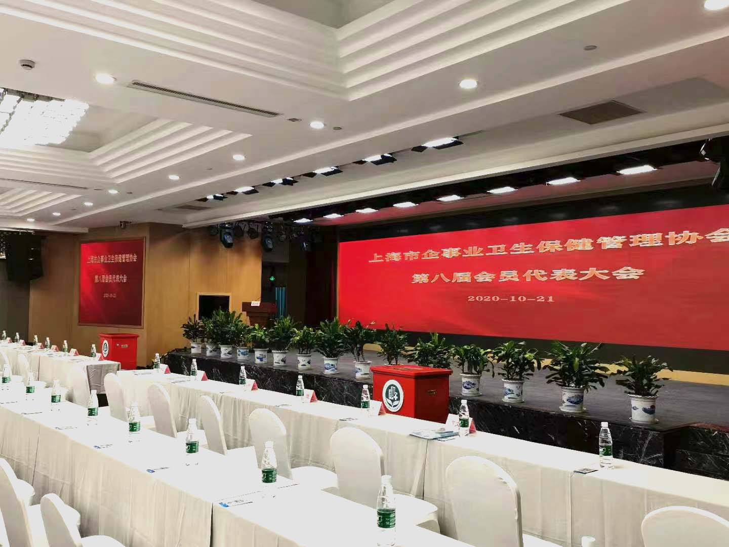 环宇智能电子投票箱